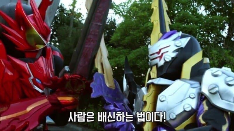 라이더) 완벽한 삼단 논법_3.jpg