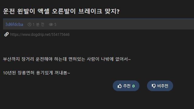 세 줄 괴담_1.jpg