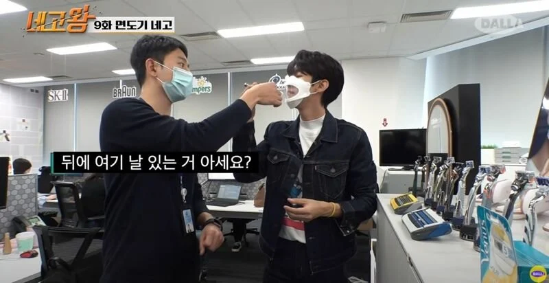 질레트 의외로 잘 모르는 기능_3.webp