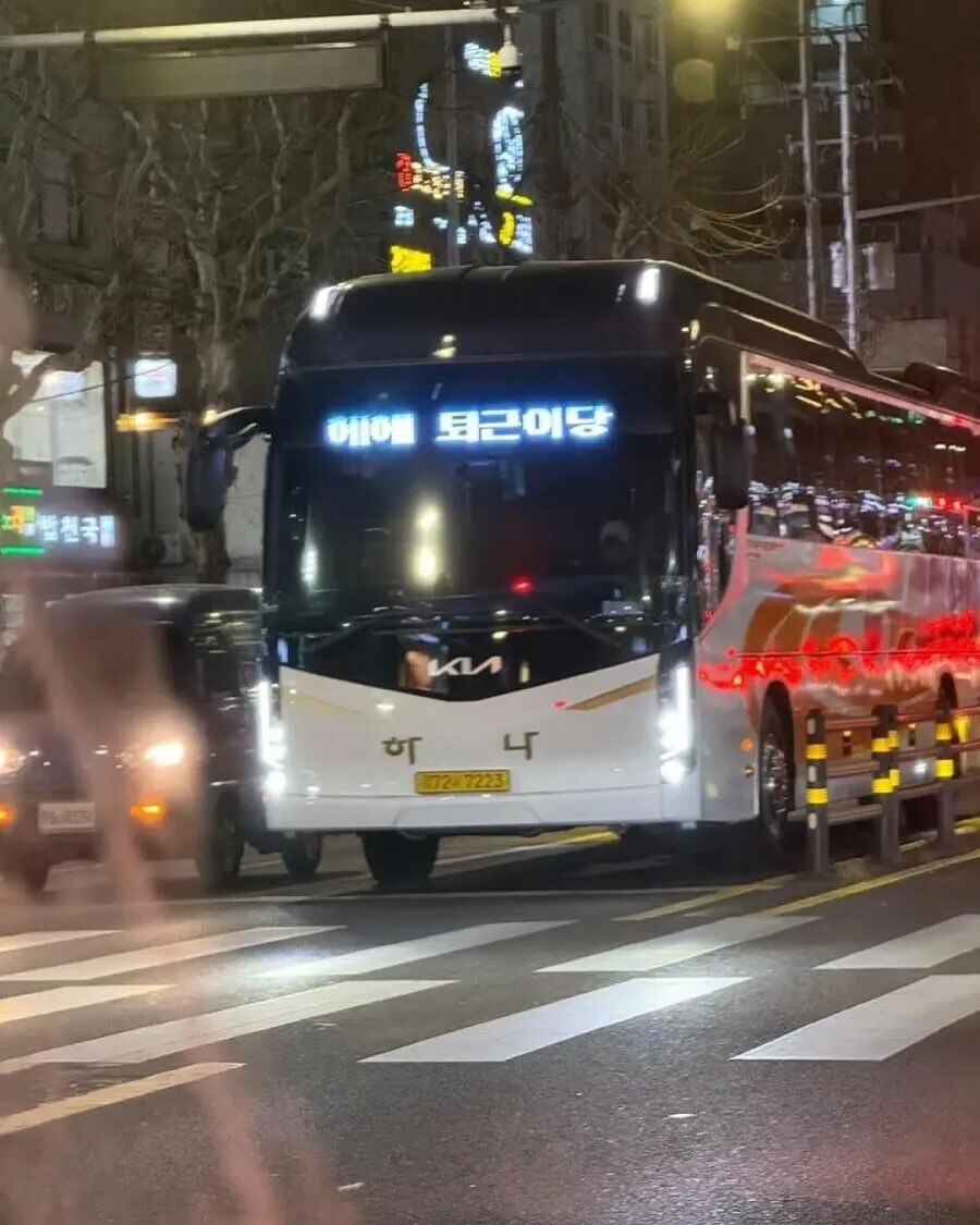 잠실역에서 주로 출몰한다는 버스_3.jpg