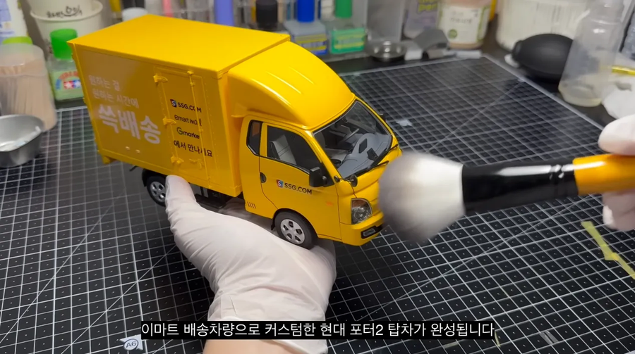 대한민국 데칼장인이라면 다 건드려봤다는 전설의 프라모델_9.webp