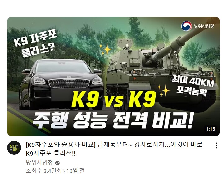 유튜버들도 점점 돈벌기가 힘든 모양?_1.png