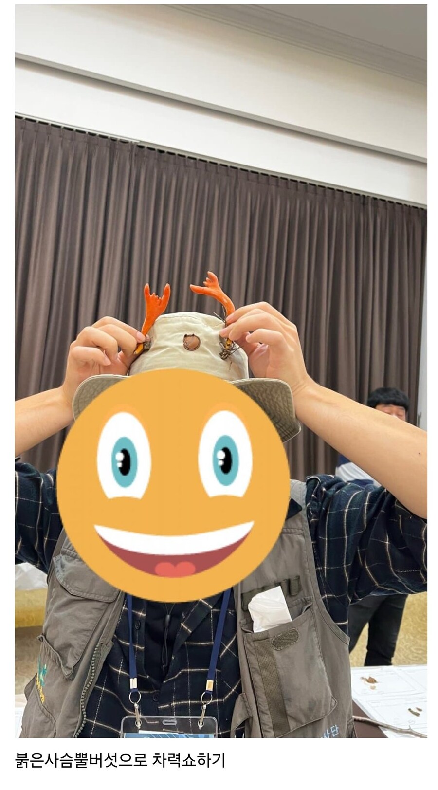 디시 버섯 갤러리 주딱의 품격_2.png
