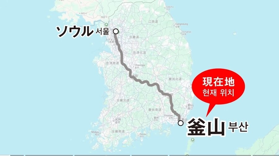 일본 도쿄에서 한국 서울까지 배+열차로 여행한 일본철덕_4.jpg