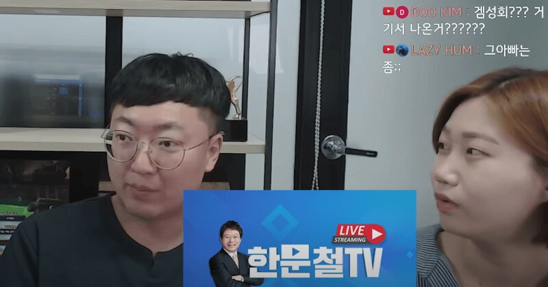 모든 렉카 유튜버들이 부러워 하는 유튜버_4.png