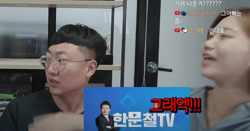 모든 렉카 유튜버들이 부러워 하는 유튜버_5.png