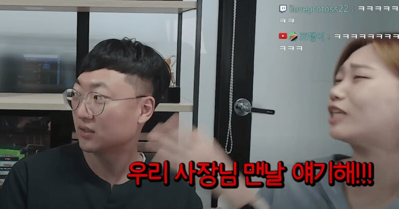 모든 렉카 유튜버들이 부러워 하는 유튜버_6.png
