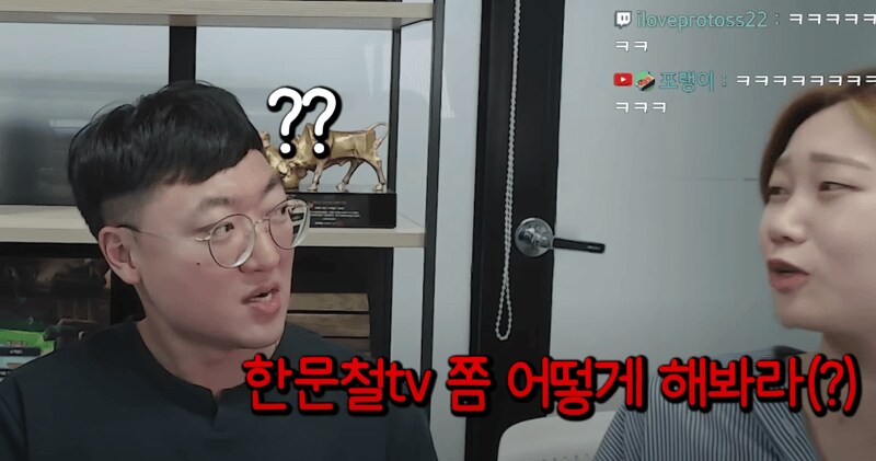 모든 렉카 유튜버들이 부러워 하는 유튜버_7.png