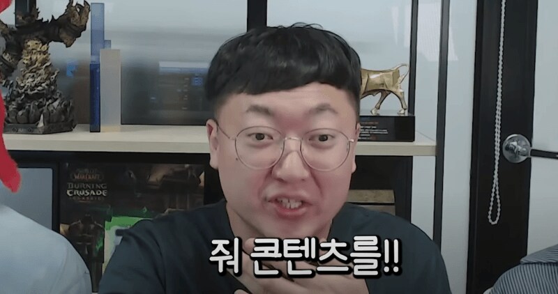 모든 렉카 유튜버들이 부러워 하는 유튜버_12.png