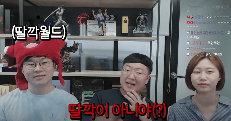 모든 렉카 유튜버들이 부러워 하는 유튜버_17.png