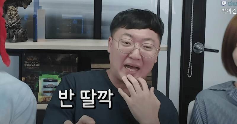 모든 렉카 유튜버들이 부러워 하는 유튜버_18.png