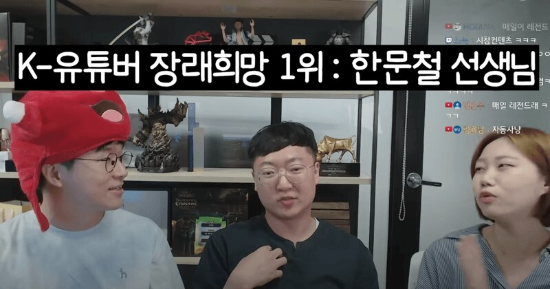 모든 렉카 유튜버들이 부러워 하는 유튜버_26.png