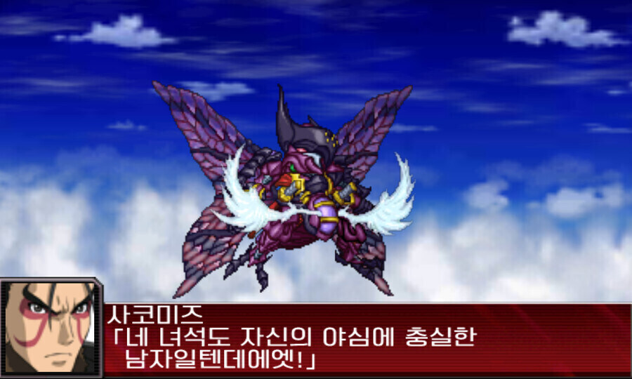 삼국지vs일본군.jpg_5.jpg