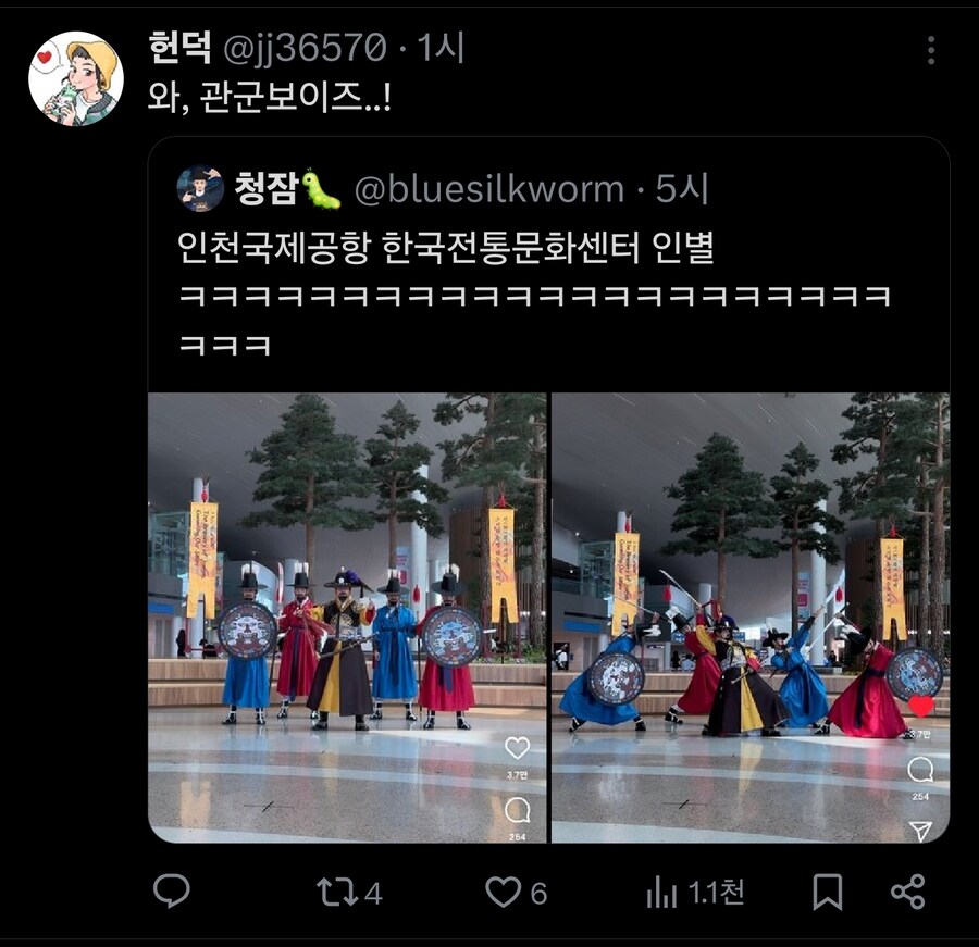 케이팝)사또밥_3.jpg