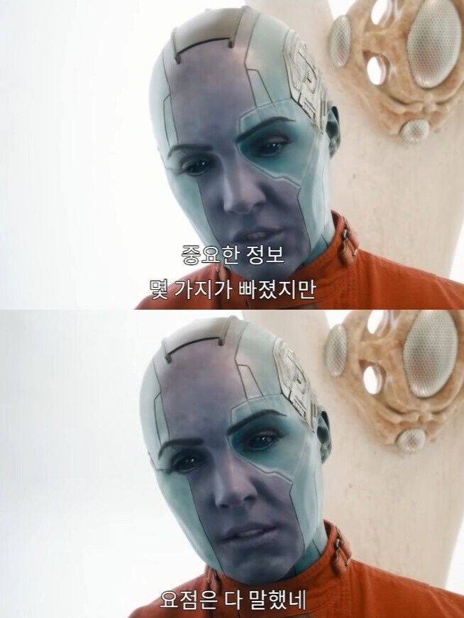 심연에서 거두어준 스승을 오히려 죽여버리는 패륜제자.jpg_2.jpg