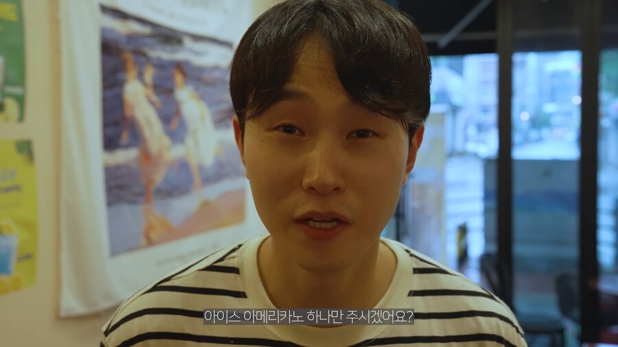1인 1음료 해달라니까 자리를 벅차고 나간 남자친구_3.png
