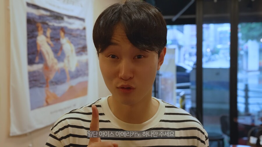 1인 1음료 해달라니까 자리를 벅차고 나간 남자친구_5.png