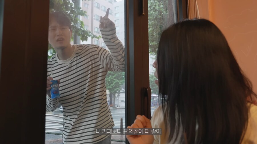 1인 1음료 해달라니까 자리를 벅차고 나간 남자친구_10.png