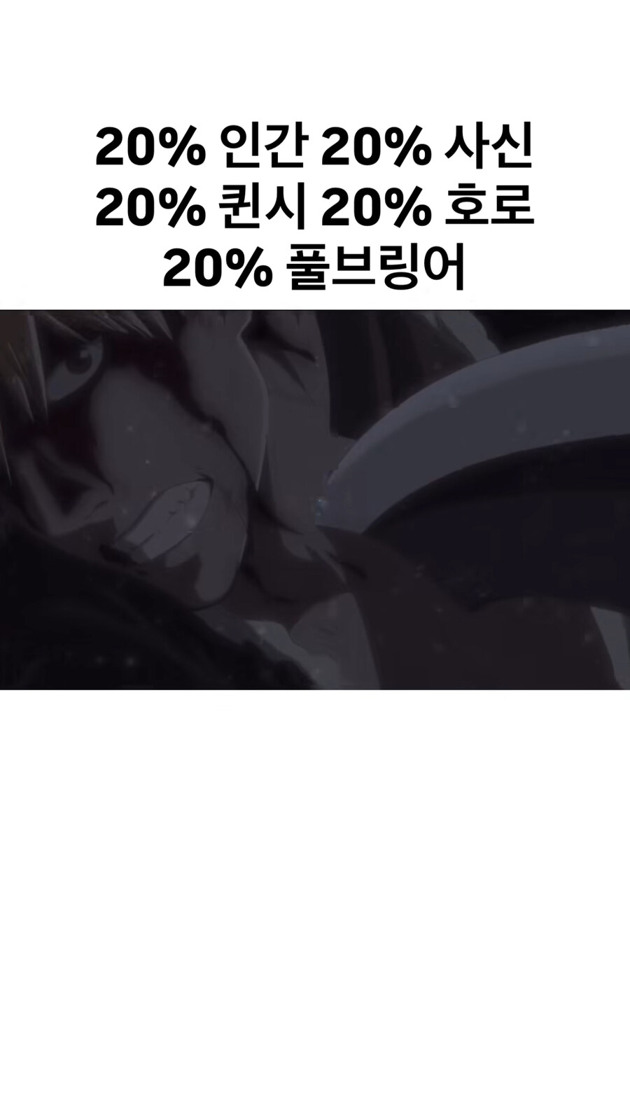 티안나지만 혈통 빨 오지게 받은 캐릭터_2.jpg