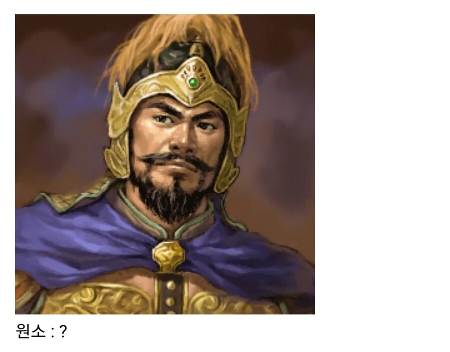(삼국지) 관도대전 직전 원소 상황_4.jpg