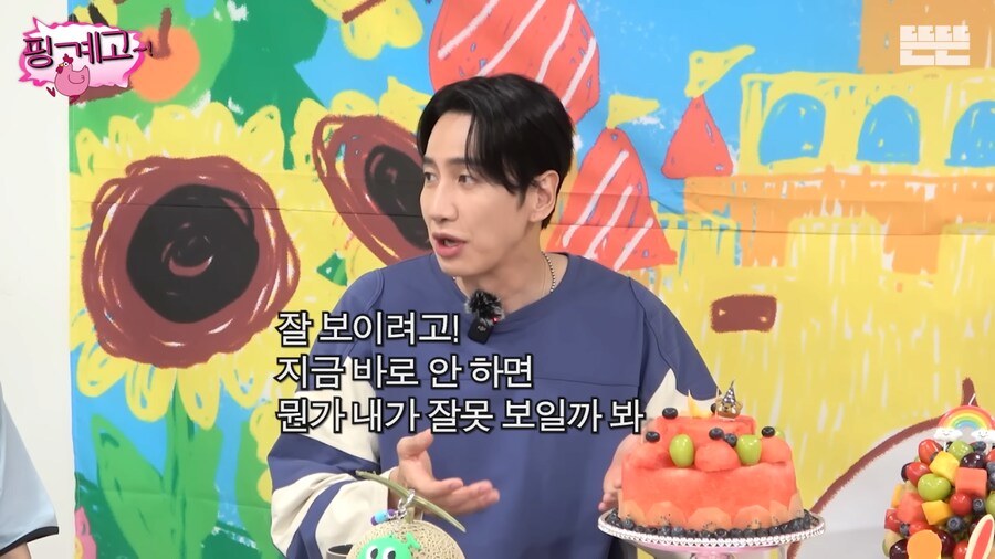 악덕 소속사를 만나 하이킥 때까지 수입이 없었던 광수.jpg_17.png