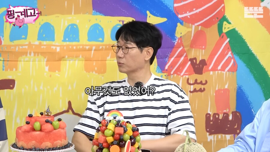 악덕 소속사를 만나 하이킥 때까지 수입이 없었던 광수.jpg_39.png