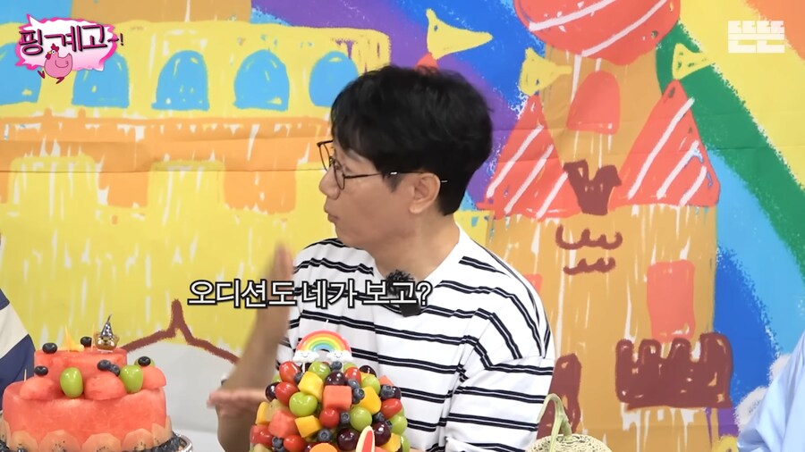 악덕 소속사를 만나 하이킥 때까지 수입이 없었던 광수.jpg_61.png