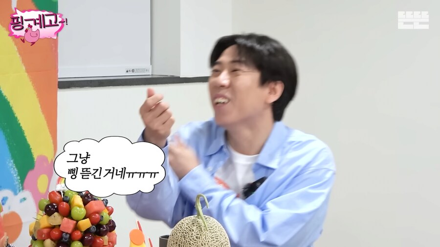 악덕 소속사를 만나 하이킥 때까지 수입이 없었던 광수.jpg_67.png
