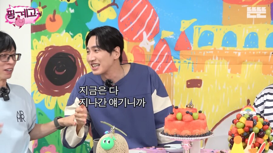 악덕 소속사를 만나 하이킥 때까지 수입이 없었던 광수.jpg_69.png