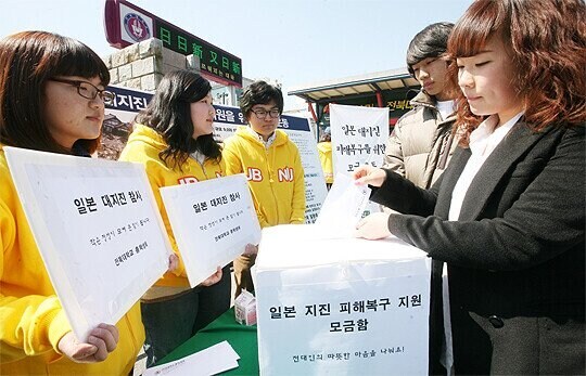일본의 한국 뒷통수 레전드_3.jpg