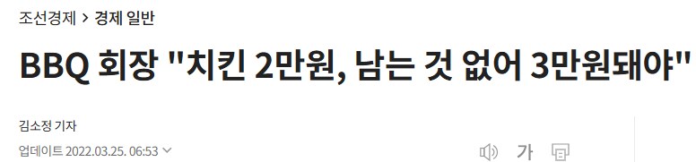 임시조치 스피드런!_2.png