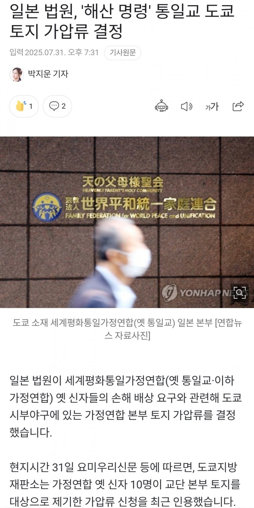좋은 일본문화 받아들이자_1.jpg
