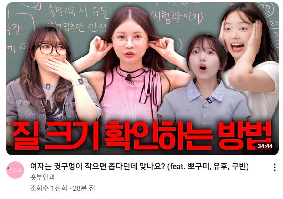 질 크기 확인하는 방법_1.png