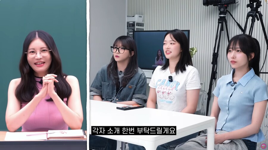 질 크기 확인하는 방법_2.png