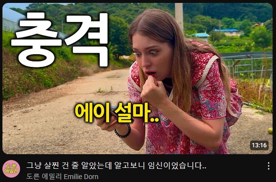 니들 평소보다 살이 쪘다고 느껴진다면 이런 거 고민해봐라_1.png