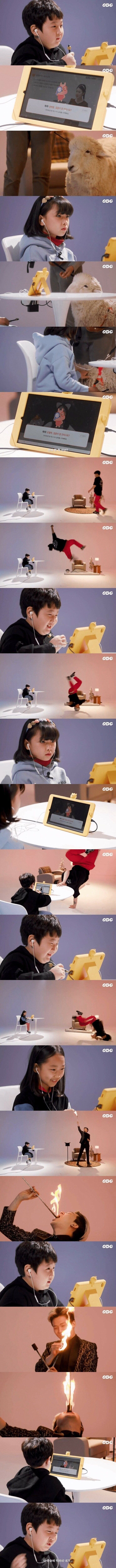 자신이 어떤것에 약한지 깨달은 아이.jpg_1.jpg
