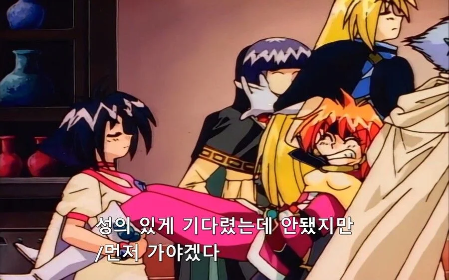 ⋯내 죽은 손녀가 아가씨를 꼭 빼닮았거든.jpg_15.webp