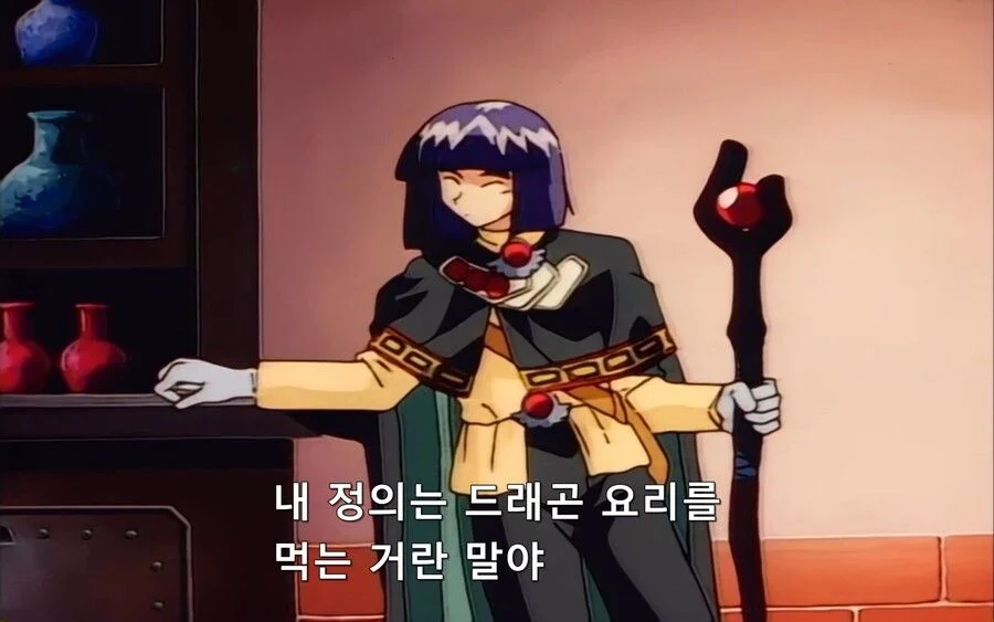 ⋯내 죽은 손녀가 아가씨를 꼭 빼닮았거든.jpg_16.webp