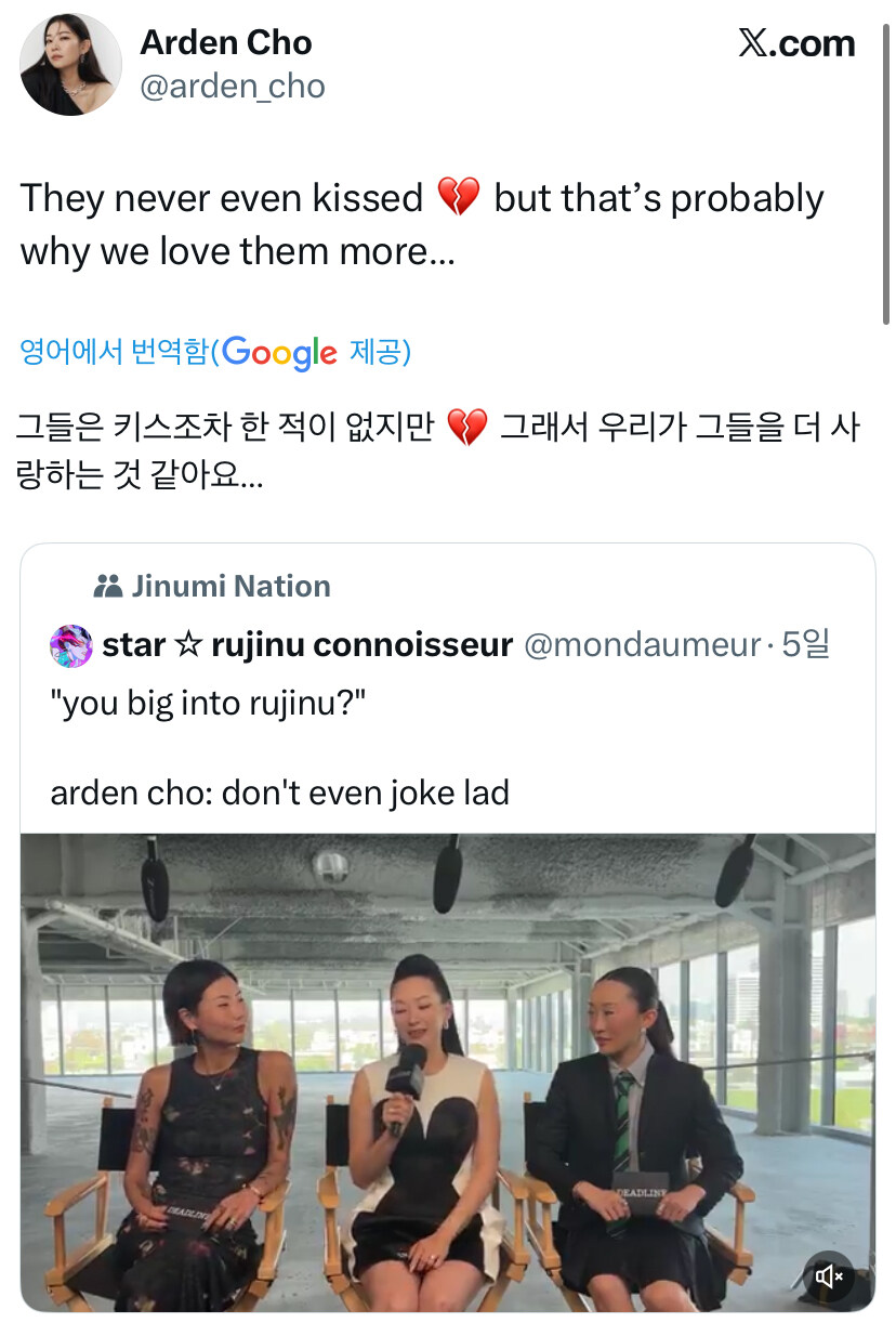 케이팝) 제2대 루진우 팬클럽 회장에 취임하신 분_2.jpg