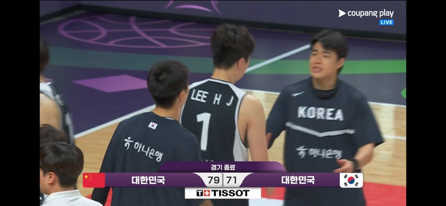 아시안컵8강) 경기 종료 대한민국 79:71 대한민국_1.png