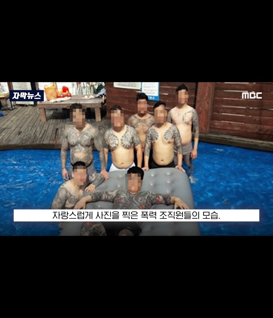 전통 조폭을 부활시키겠다_3.jpg