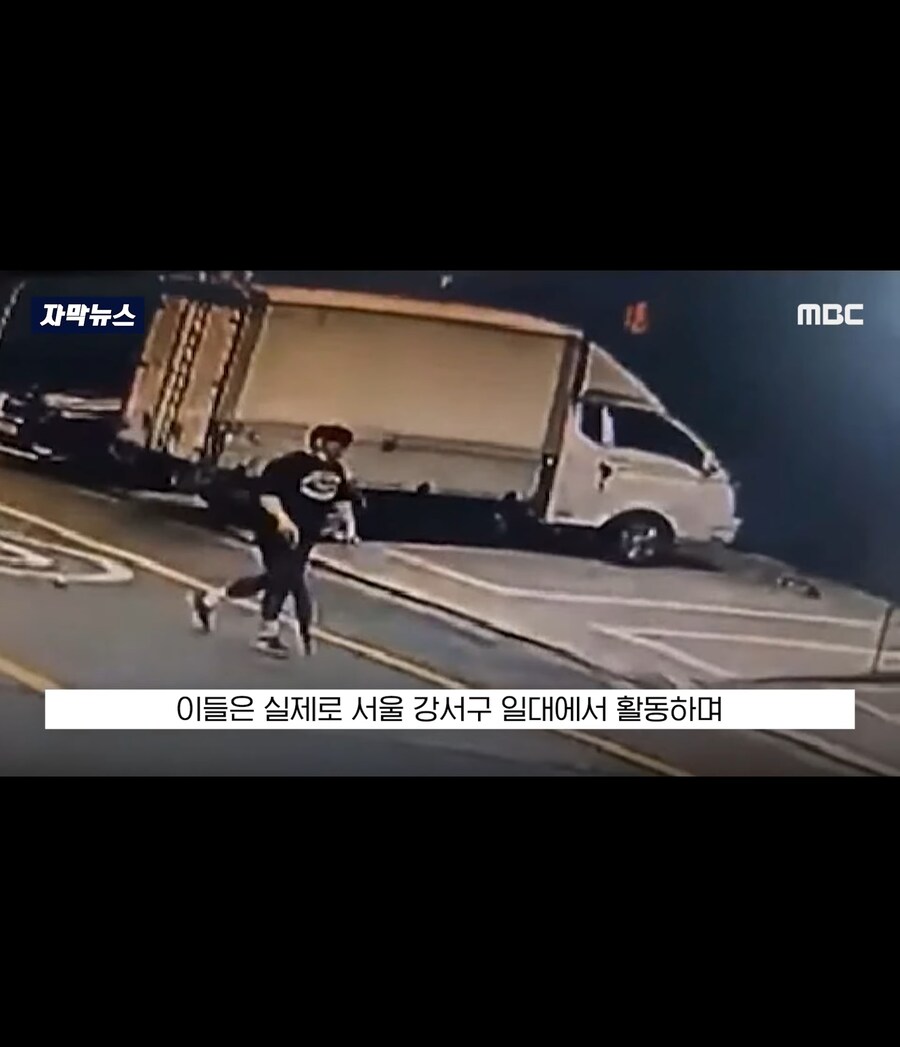 전통 조폭을 부활시키겠다_6.jpg