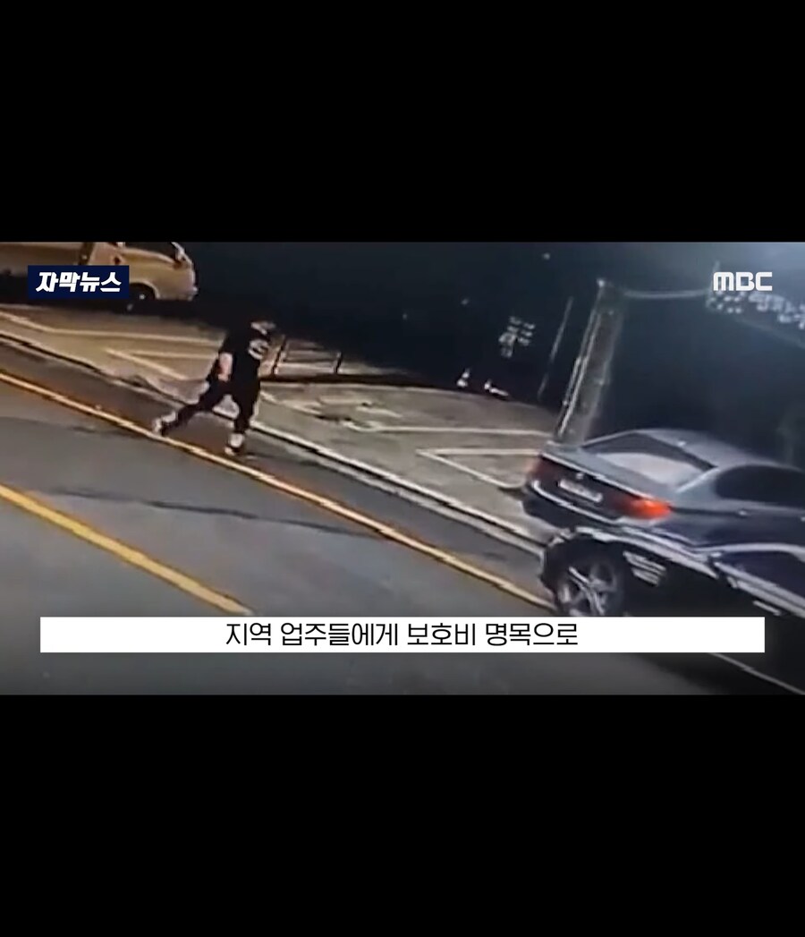 전통 조폭을 부활시키겠다_7.jpg