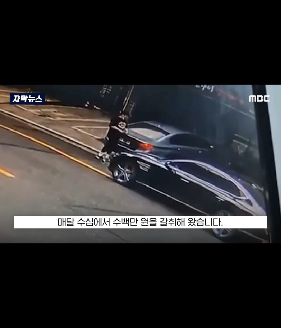전통 조폭을 부활시키겠다_8.jpg
