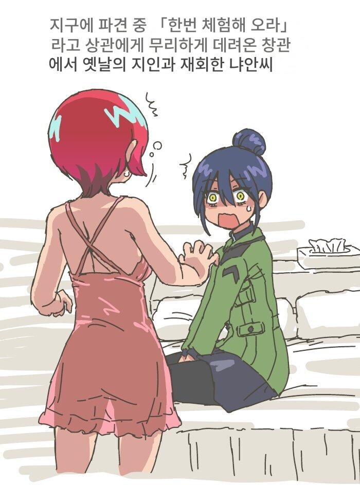 핸드폰 갤러리에서 눈감고 랜덤으로 고른 이미지 업로드하기_1.jpg