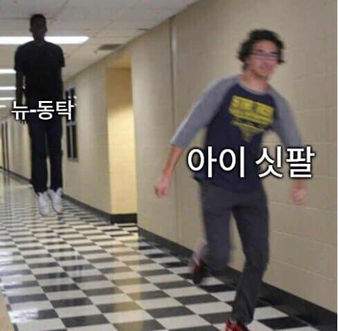 구글AI 그림 성능 개쩌는거 나온게 좃된이유_1.jpg