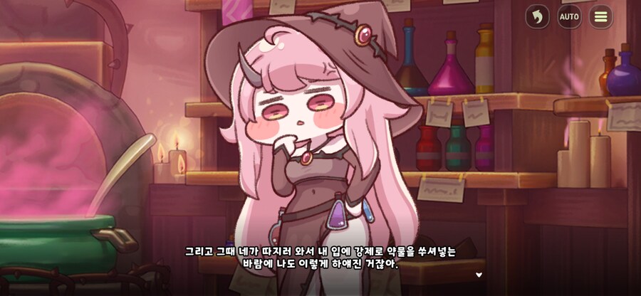 트릭컬) 마카샤 피부색의 충격적인 진실.jpg_3.png