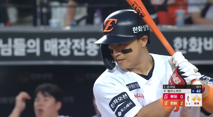 KBO) 욕망 그득그득 뿜뿜_2.jpg