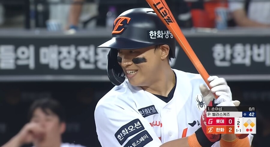 KBO) 욕망 그득그득 뿜뿜_3.jpg