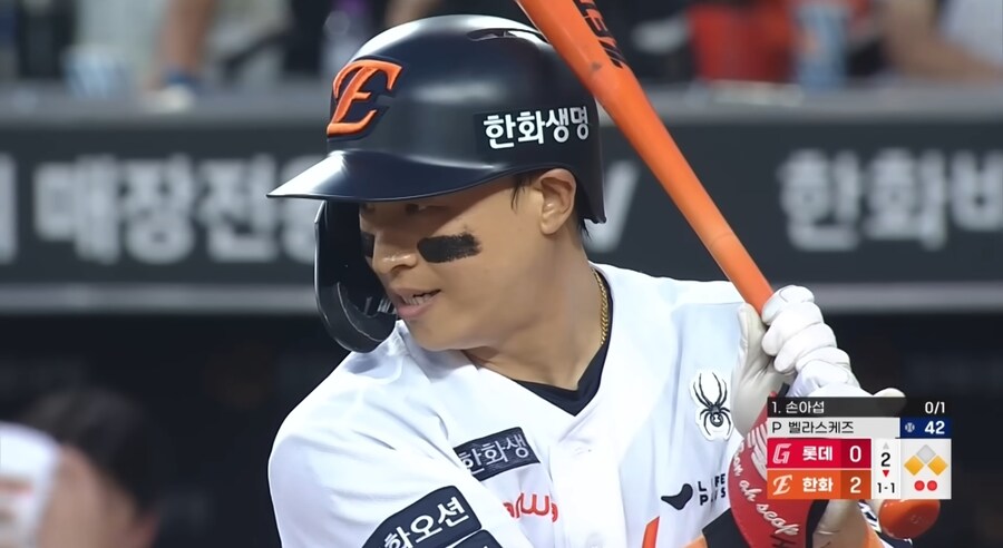 KBO) 욕망 그득그득 뿜뿜_4.jpg